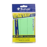 Toalson Ultra Grip 3Pack Green